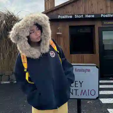 City Hipster cleanfit