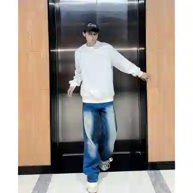 City Hipster cleanfit