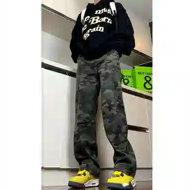 City Hipster vintagevibe