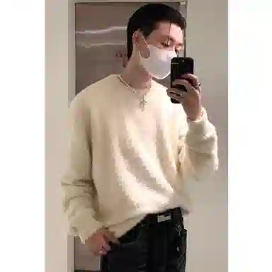 City Hipster cleanfit