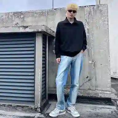 City Hipster cleanfit