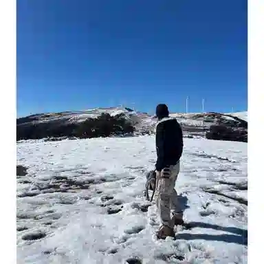 City Hipster cleanfit