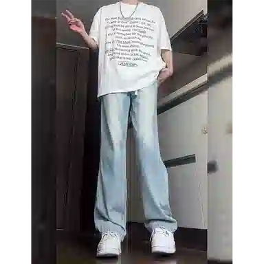 City Hipster cleanfit