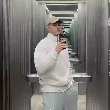 City Hipster cleanfit