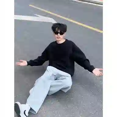 City Hipster cleanfit2025