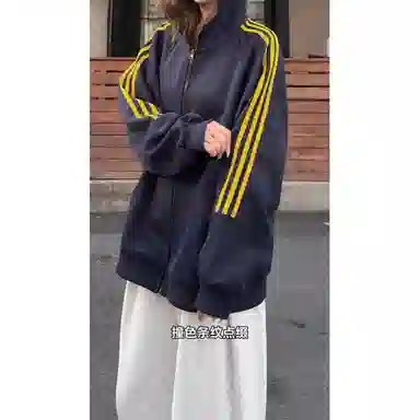 City Hipster cleanfitins