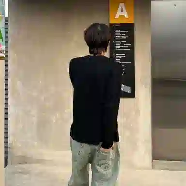 City Hipster cleanfitboxyT