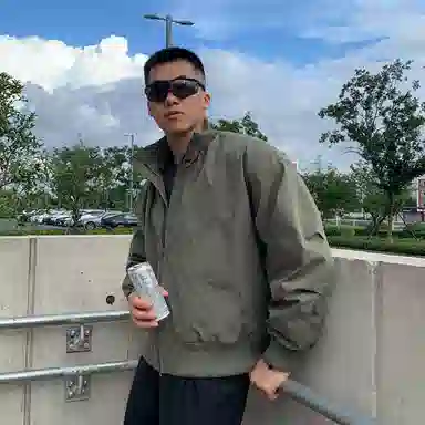 City Hipster bombercleanfit