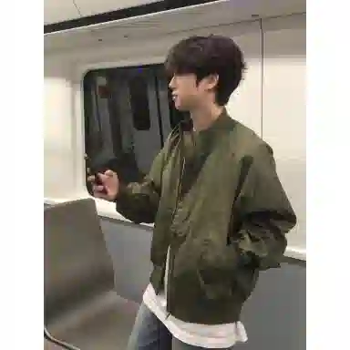 City Hipster bombercleanfit