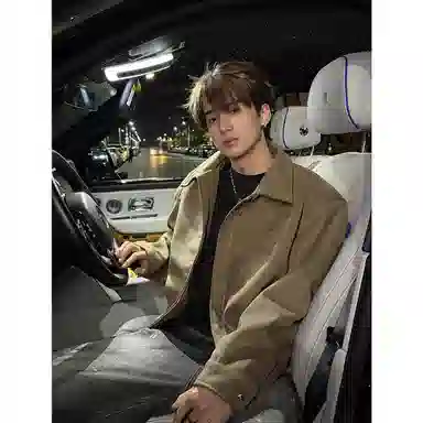 City Hipster cleanfit