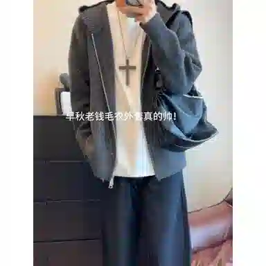 City Hipster cleanfit