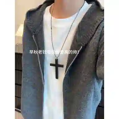 City Hipster cleanfit