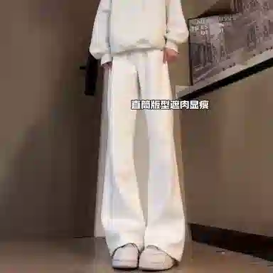 City Hipster vibecleanfit