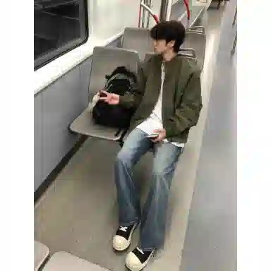 City Hipster bombercleanfit