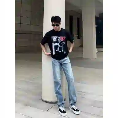 City Hipster cleanfit