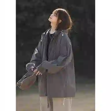 City Hipster Outdoor Lightweight Ice Silk Jacket