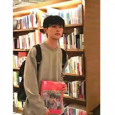 City Hipster cleanfit2025