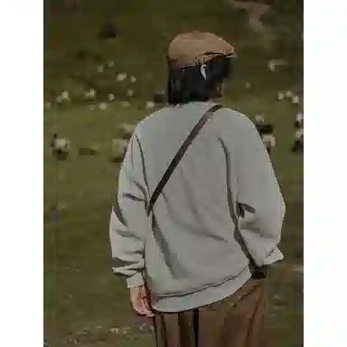 City Hipster cleanfit