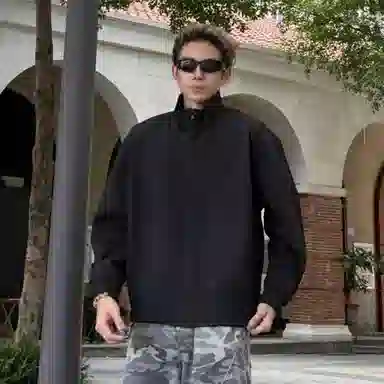 City Hipster cleanfit