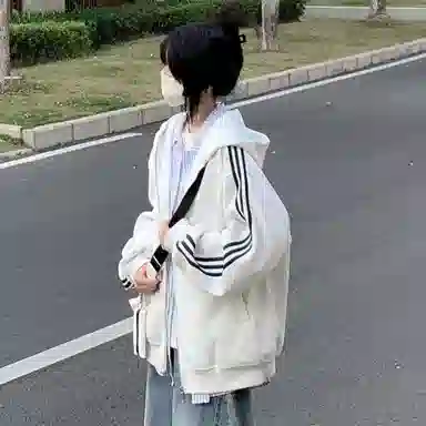 City Hipster oversizecleanfit