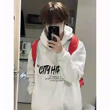 City Hipster cleanfit