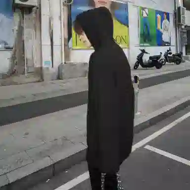 City Hipster vibecleanfit