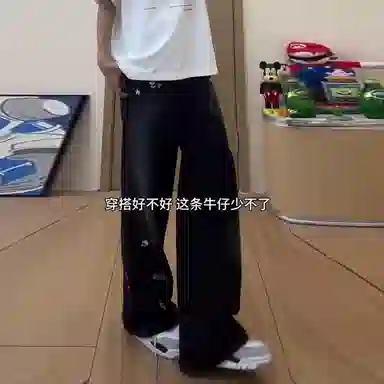 City Hipster vibecleanfit