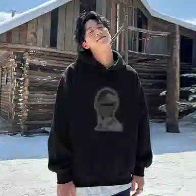 City Hipster cleanfit