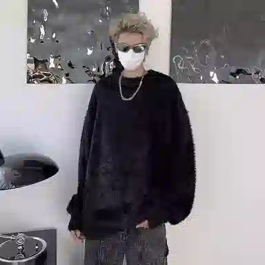 City Hipster cleanfit