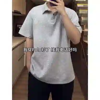 City Hipster boxycleanfitPolo