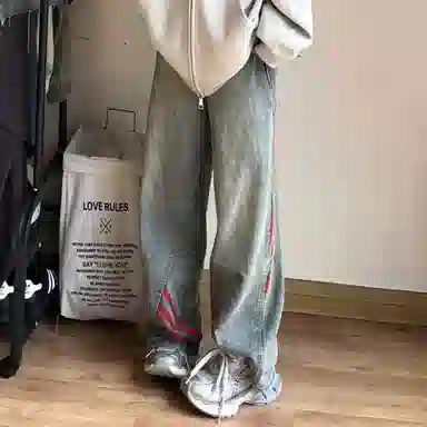 City Hipster cleanfit