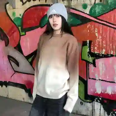 City Hipster cleanfit