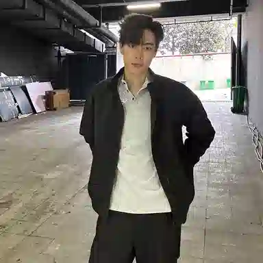 City Hipster cleanfit