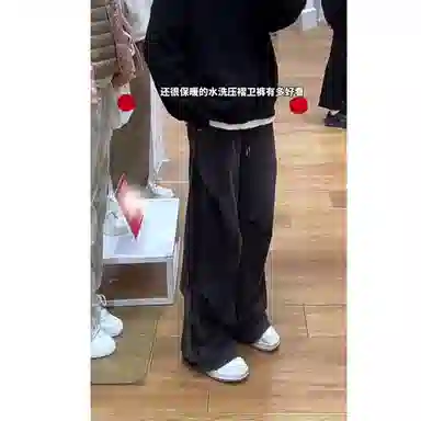 City Hipster cleanfit