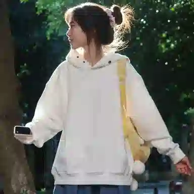 City Hipster oversizecleanfit