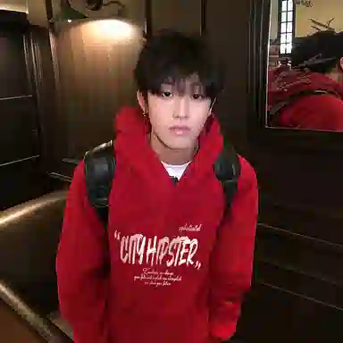 City Hipster cleanfit