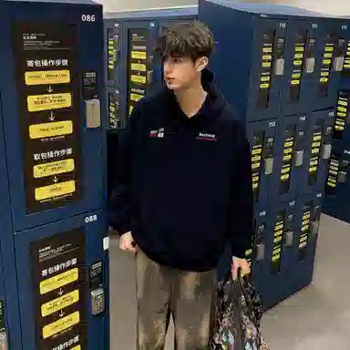 City Hipster oversize