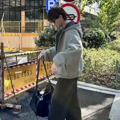 City Hipster cleanfit