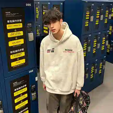 City Hipster oversize