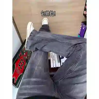 City Hipster vibecleanfit