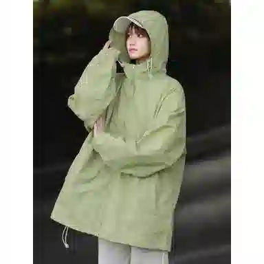 City Hipster Outdoor Lightweight Ice Silk Jacket