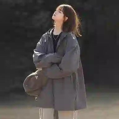 City Hipster Outdoor Lightweight Ice Silk Jacket