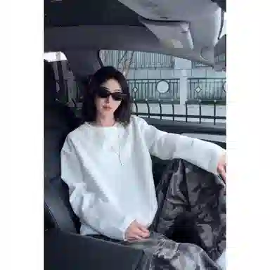 City Hipster cleanfitboxyT