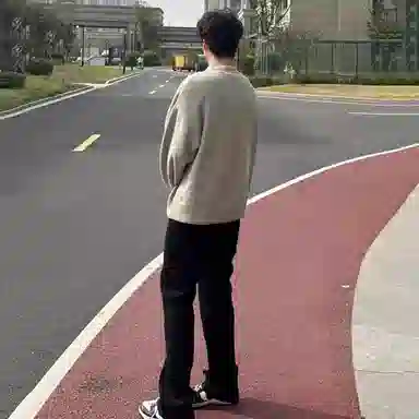 City Hipster cleanfit