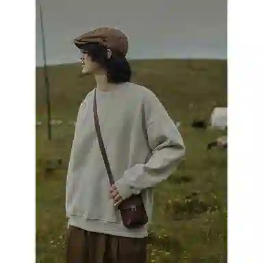 City Hipster cleanfit