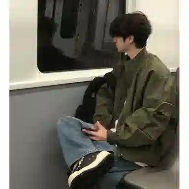 City Hipster bombercleanfit