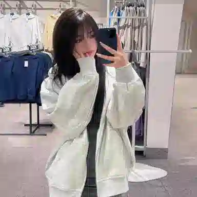 City Hipster oversizecleanfitvibe