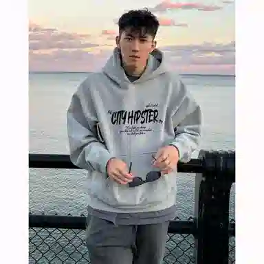 City Hipster cleanfit