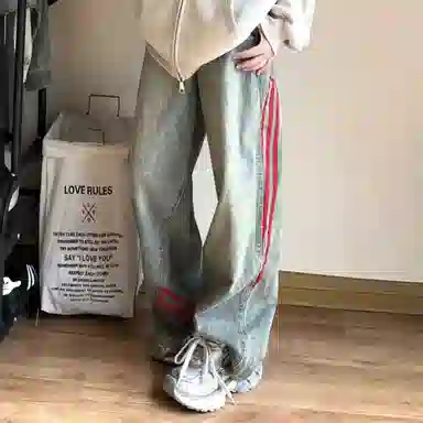 City Hipster cleanfit