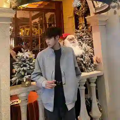 City Hipster cleanfit